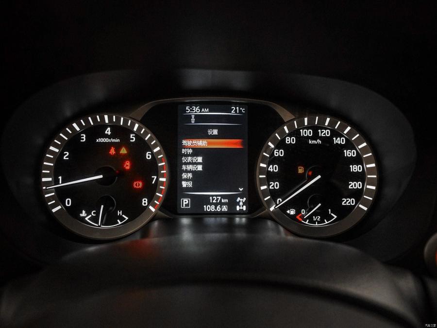 Панель приборов Nissan Terra 2018 года  (CN) (фото 71 из 144)